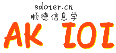 OJ 主站